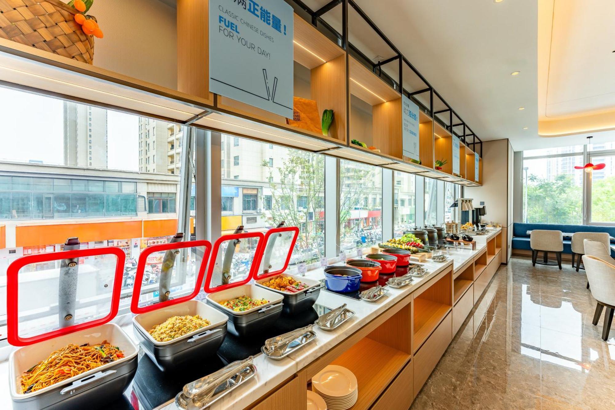 Holiday Inn Express Taizhou City Center By Ihg 외부 사진