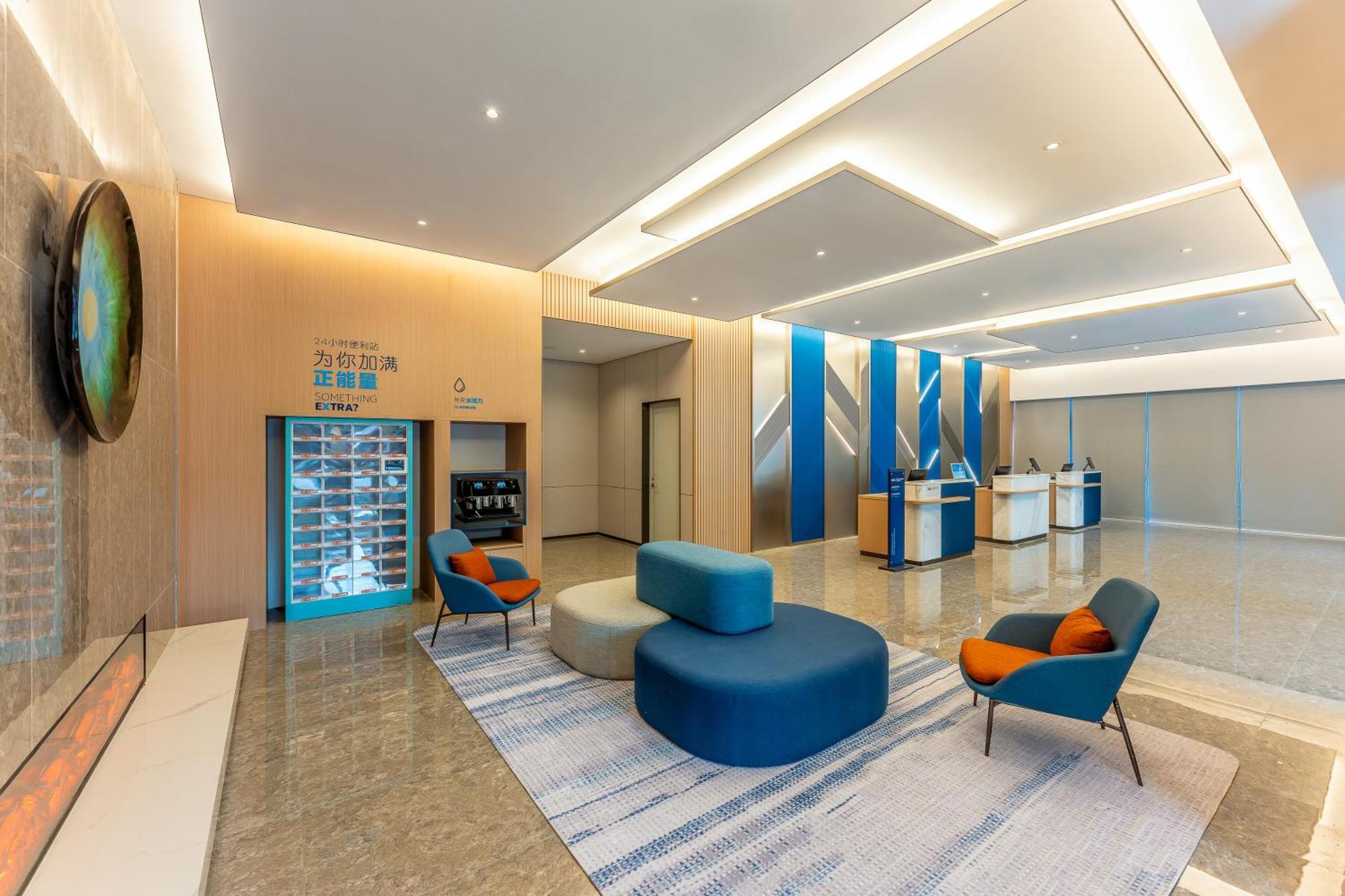 Holiday Inn Express Taizhou City Center By Ihg 외부 사진